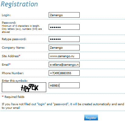 Register in English Alawar affiliate program